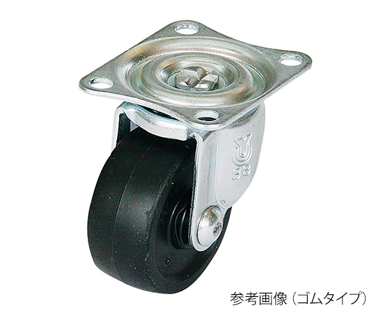 YUEI CASTER Co., Ltd G-38R Swivel Caster (Plate Type, Light Load)
